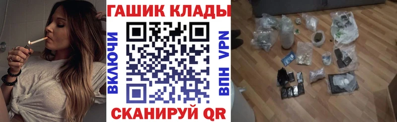  КОКАИН Сельцо