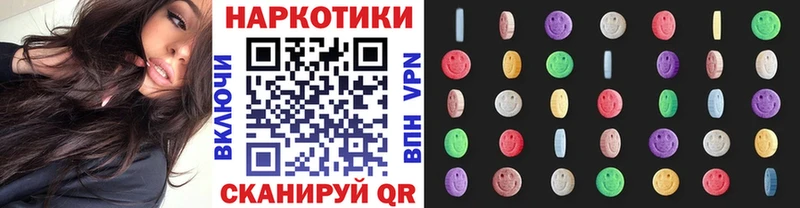 Наркошоп купить Каннабис МЕФ COCAIN Гашиш Сельцо