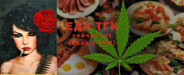 марки nbome Бронницы