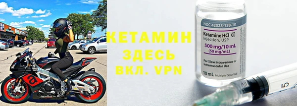 марихуана Богданович