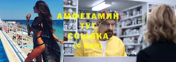 мдма Богородицк