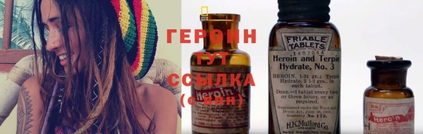 марихуана Богданович