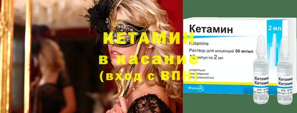 марихуана Богданович