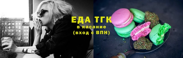марки nbome Бронницы