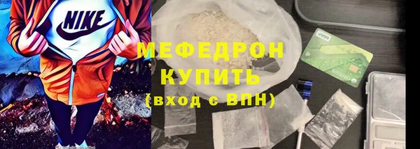 марихуана Богданович