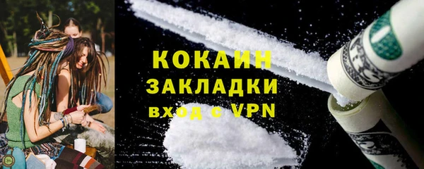 марихуана Богданович
